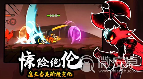 燃烧创意，火柴人游戏开启全新冒险纪元