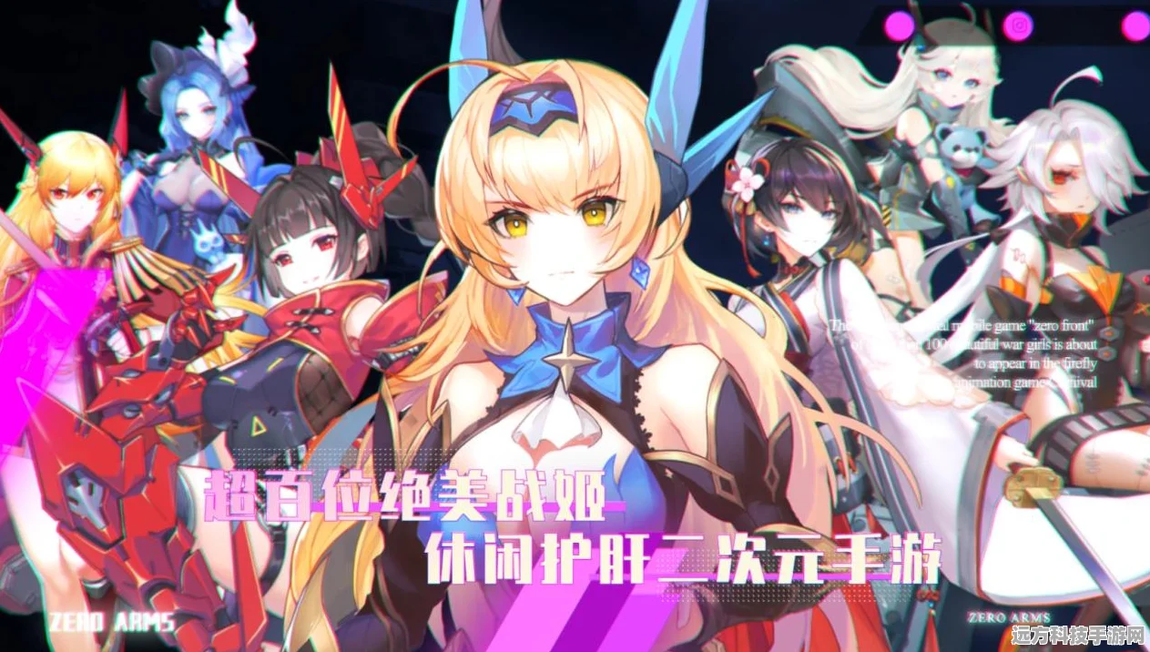 碧蓝航线阵营深度解析，作用与查看方法