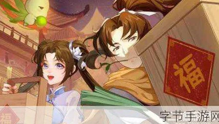 解锁仙剑奇侠传手游书中仙4-15，详尽通关秘籍大公开