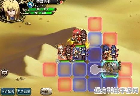 梦幻模拟战手游角色深度剖析，杰西卡性能与转职全攻略