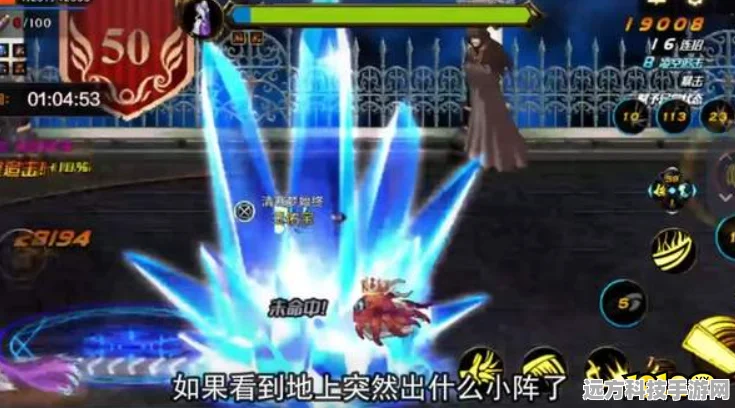 DNF手游韩服剑豪迷惘之塔69层深度攻略