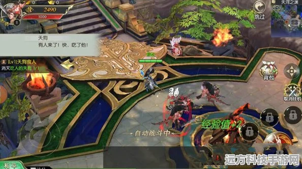 京都镇魔传震撼来袭，仙侠冒险之旅即刻启程