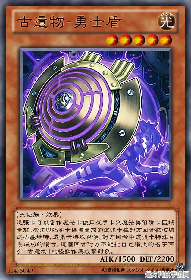 原神圣遗物副词条强化全解析
