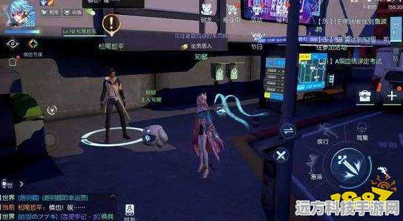 龙族幻想星辰密藏，解锁珍稀奖励的终极攻略