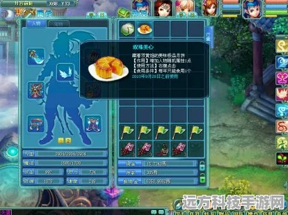 玉兔皓月传奇，杀神恶魔挑战你的传奇之路