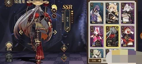 山海镜花蚩黎，解锁最强阵容的奥秘