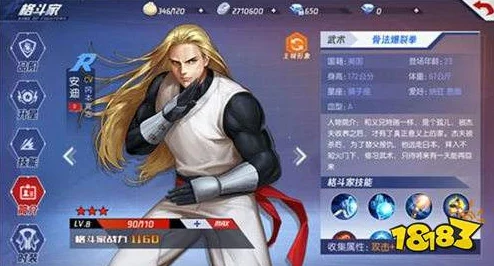 拳皇命运，新手攻略！如何挑选前期培养的格斗家，迈向拳坛巅峰
