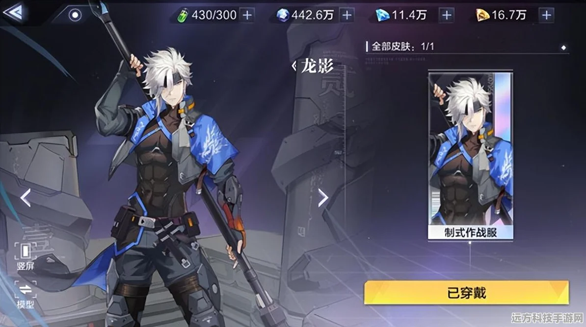 时空猎人PK选神器全攻略，机制详解与实战指南