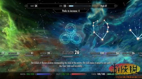 探秘天际深处，解锁上古卷轴5幻术系终极法术的奇幻征途