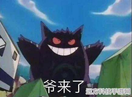 我的世界宝可梦，揭秘神秘基格尔德的召唤之道