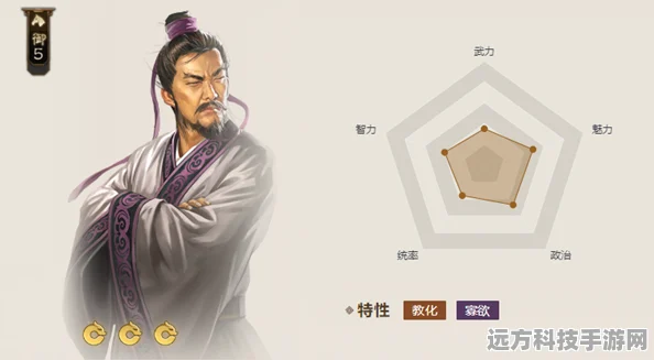 三国志战棋版田丰，全能谋士的智勇之道