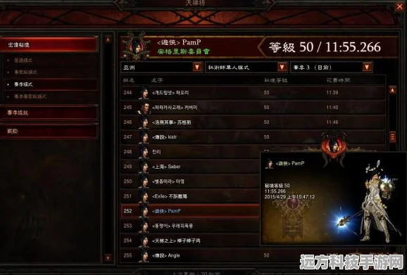 暗黑破坏神3夺魂之镰，御法者配装与洗强能全攻略