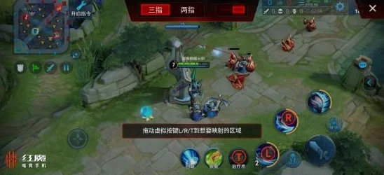 王者荣耀高手进阶，揭秘职业选手的三指操作秘籍