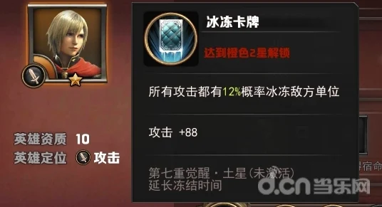 万国觉醒，突破角色创建限制，解锁你的创意征途