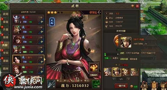 万国觉醒，突破角色创建限制，解锁你的创意征途