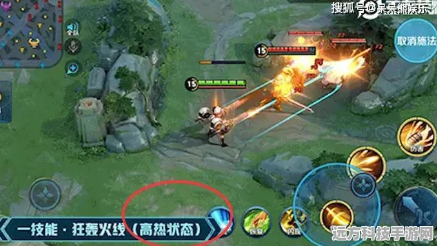 王者荣耀蒙犽二技能流星弹伤害机制全解析