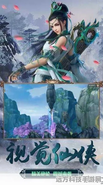 国风修仙新纪元，九重修仙带你领略仙途奥秘