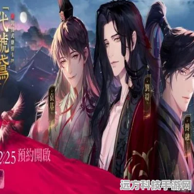 代号鸢仙勋5-10噩梦难度，全面攻略揭秘，助你轻松征服难关