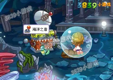 洛克王国冰小蝎获取途径与技巧分享，全面培养攻略大起底