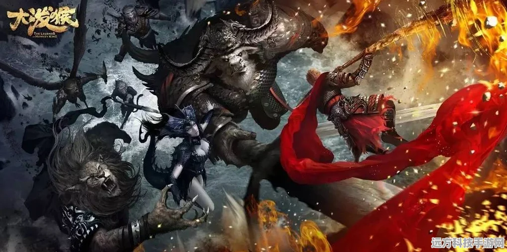 巨兽苏醒，魔幻角色扮演新纪元，等你来战！