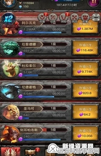 巨兽苏醒，魔幻角色扮演新纪元，等你来战！