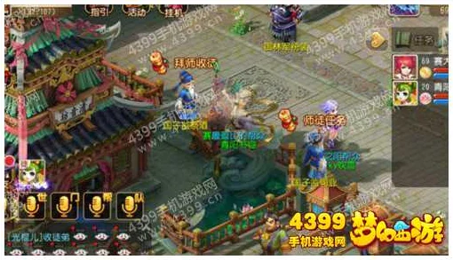 魔域手游师徒系统详解，轻松拜师，快速成长