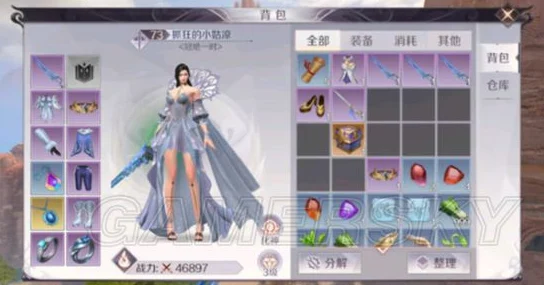 完美世界手游，中前期副本装备获取全攻略与掉落详解