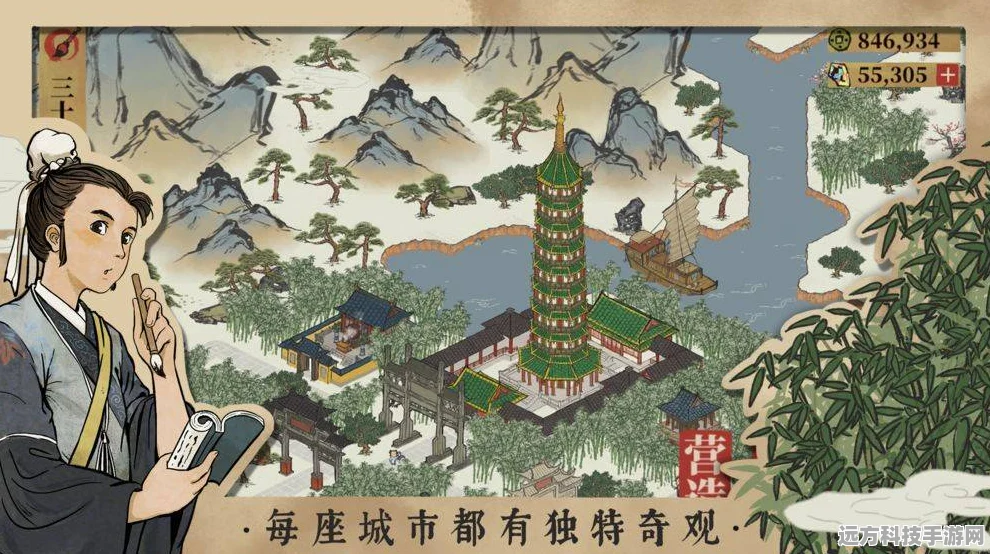 江南百景图严大人位置全揭秘，漫步江南，追寻历史与传说