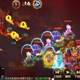 梦幻西游手游泡泡乐园深度探索，九婴关卡全攻略