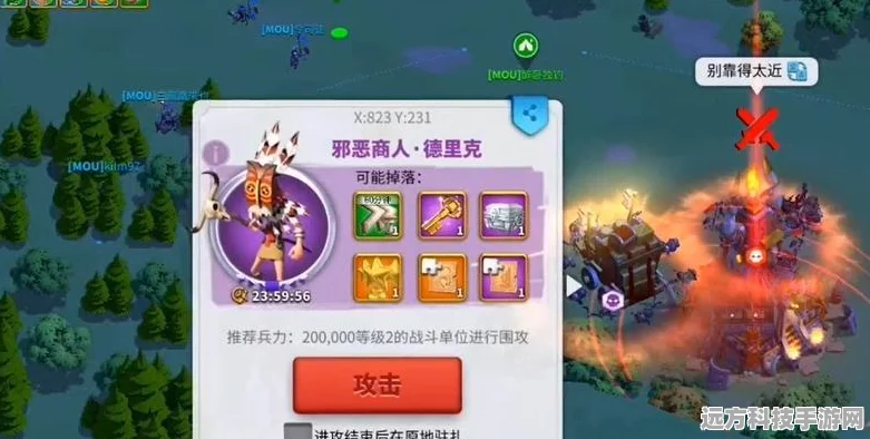 万国觉醒祭典盛典，全面筹备攻略与细节全解析