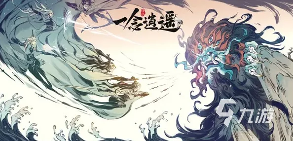 一念逍遥天命封神，细节爆料带你领略修仙新境界
