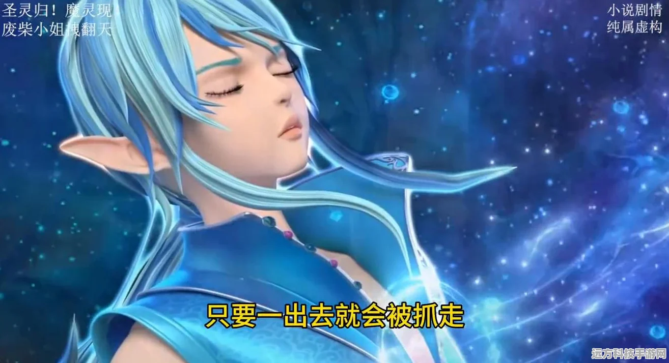 暗黑2第二幕佣兵灵气全攻略，你的选择决定胜负！