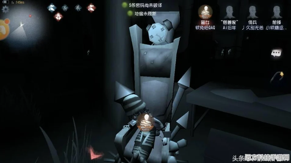 第五人格监管者新福利，体验卡兑换码，开启你的追捕盛宴