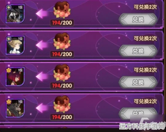 剑与远征女神节妇女节兑换码全攻略