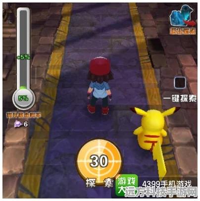 口袋妖怪，探索特别进化的奥秘与策略