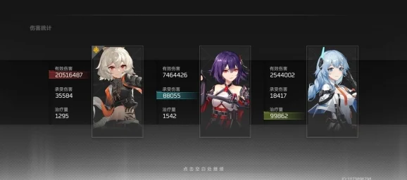 深空之眼多维变量，全面攻略与通关秘籍大公开