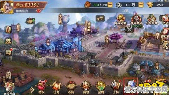 少年三国志2军师参谋布阵全攻略，解锁最佳配置秘籍