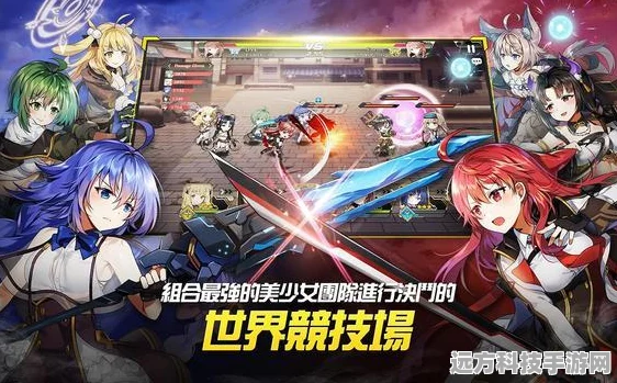 绝境少女复仇女神预约开启，二次元冒险RPG新纪元等你来探索