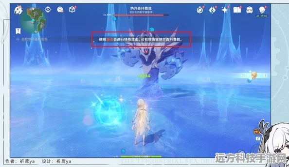 原神探索新篇章，大梦的转醒与溪舟的尾波任务详解