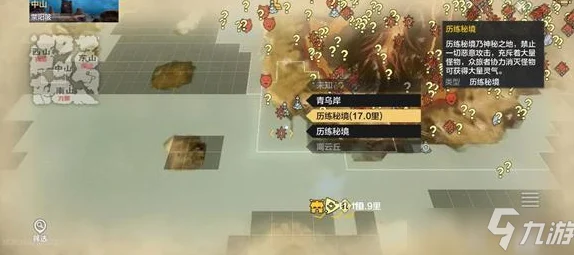 新诛仙山海秘境解锁，山海芳庭空秀灵，神秘任务等你探秘