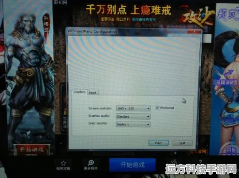 九头蛇模拟器3D，免费解压新选择，畅享发泄乐趣