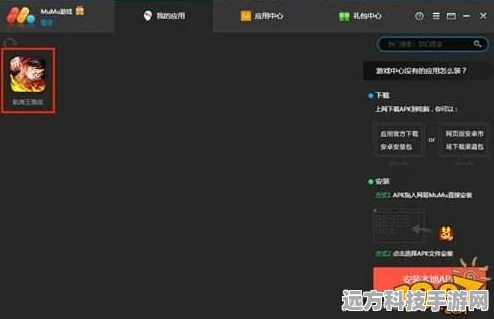 九头蛇模拟器3D，免费解压新选择，畅享发泄乐趣