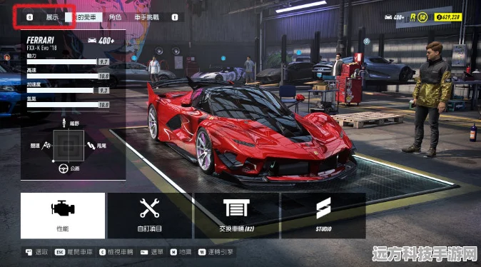 极品飞车21展厅卖车功能全揭秘