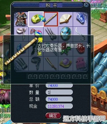 欢乐西游新纪元，神魔撼天组合深度探索，战斗智慧全面升级