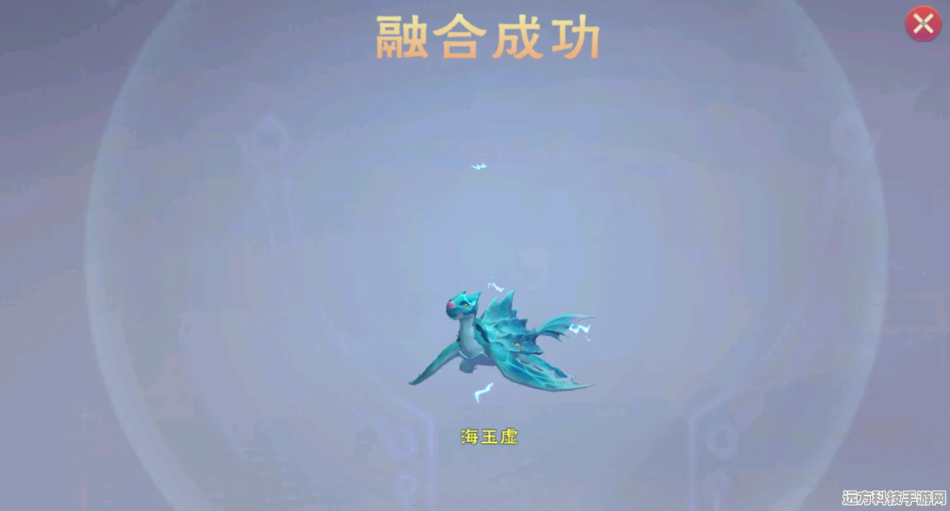 创造与魔法归墟净螭技能全解析