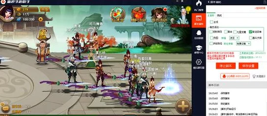 神仙道3辅助角色攻略，挑选、管理与价值最大化