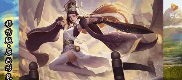 三国杀战场皮肤交易后动态效果揭秘