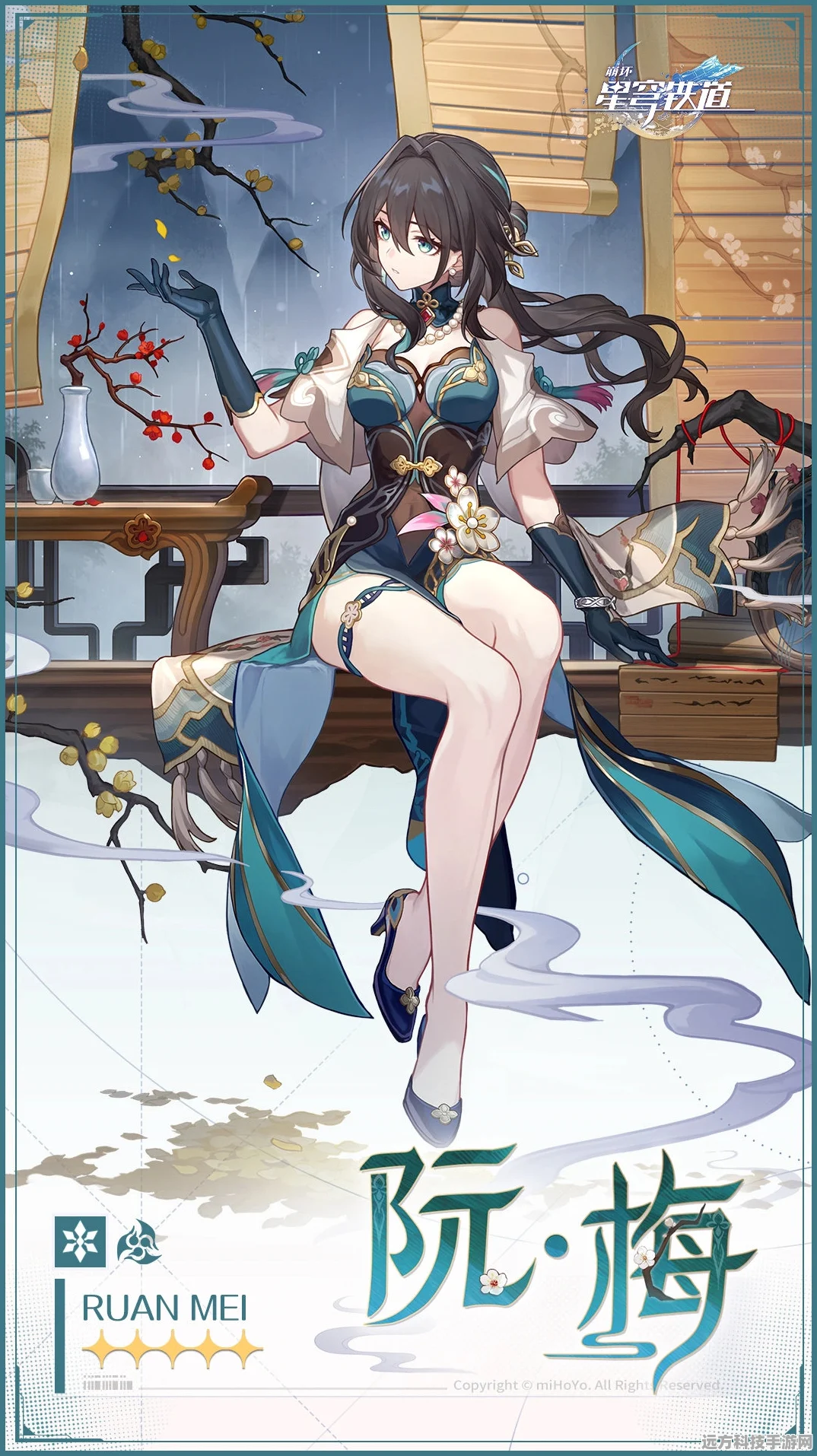 崩坏星穹铁道里的阮梅梅花糕，探寻传统美食的韵味与传承之道