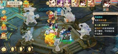 大话西游手游第六章，揭秘无路可逃通关秘籍