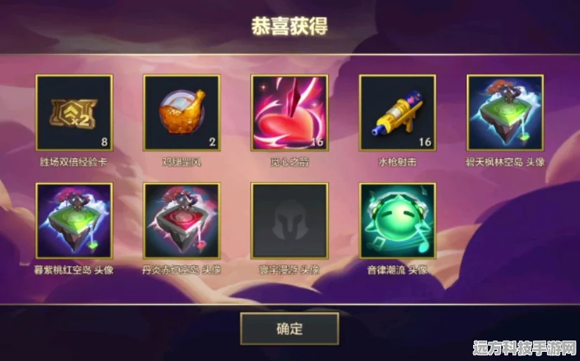 金铲铲奥肯，解锁全新策略与奖励的钥匙